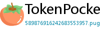 TokenPocket防骗下载指南 - 如何识别TokenPocket钓鱼网站｜安全下载教程